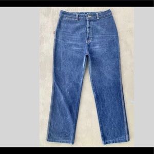 VTG 80’s High-rise BONJOUR Distressed MOM Jeans